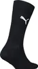 PUMA Kinder Socken 12er Pack - Easy Rider, ECOM, einfarbig, Produktbild-Vorschau 3