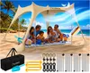 ELONEO Strandzelt Sonnensegel LSF 50+ UV Schutz Windschutz Produktbild-Vorschau 1
