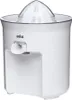 BRAUN Zitruspresse CJ 3050 60 W weiß Produktbild-Vorschau 6