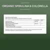 Aavalabs Spirulina & Chlorella Complex vegan Caps. 200 Voir les images du produit 8