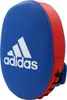 Kit de boxe Adidas, Pour enfants Voir les images du produit 19