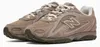 New Balance 204L sneakersy buty męskie beżowe U204LMMA Podgląd zdjęcia produktu 9
