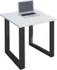 Schreibtisch Bürotisch Computertisch 80x50 Lona U Produktbild-Vorschau 3