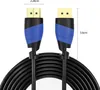 1,5m DisplayPort 1.4 Kabel | DP 8K Full U-HD HBR3 24K Produktbild-Vorschau 3
