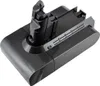 Baterie PowerSmart 2Ah 21,6 V pro Dyson V6 Animal Pro + V6 Náhled obrázku produktu 1