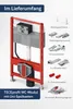 TECE profil WC-Modul mit Uni-Spülkasten, BH 1120mm, inkl. Anteprima dell’immagine prodotto 11