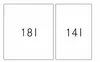 Two white rectangles with numbers inside. Produktbild-Vorschau
