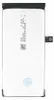 Google batterie G025J-B 3140 mAh pour Pixel 4A Voir les images du produit 1