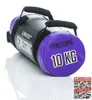 Gymstick Gewichtssack "FitnessBag", 10 kg Produktbild-Vorschau 5