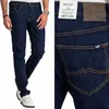 MUSTANG | Oregon Tapered | Jeans da uomo slim fit | W33 L32 Anteprima dell’immagine prodotto 1