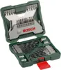 Bosch X-Line-Set 43-teilig Produktbild-Vorschau 3