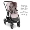 ABC Design Buggy & Sportwagen Samba mit Sportsitz Produktbild-Vorschau 13