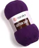A ball of purple yarn with a label. Produktbild-Vorschau
