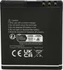 vhbw Akku kompatibel mit Bea-fon S30, S31, SL652AF, S31 Produktbild-Vorschau 4