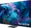 Samsung QE75QN990FT, 190,5 cm (75"), 7680 x 4320 Pixel, Neo Produktbild-Vorschau 3
