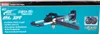 Makita DDG 460 ZX7 Tarière sans fil 36 V ( 2 x 18 V ) 136 Voir les images du produit 32