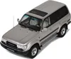 TOYOTA Land Cruiser HDJ80 1992 Metallic Beige, OT438, Produktbild-Vorschau 6