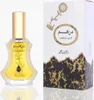 Rasasi Dirham Eau De Parfum 35 ml (unisex) Produktbild-Vorschau 7