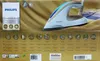 Philips GC9642/60 PerfectCare Elite Silence Náhľad obrázku produktu 2