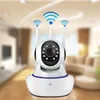 Kamera monitorująca dziecko o rozdzielczości 360°, z Podgląd zdjęcia produktu 8