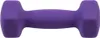Manubrio fitness PESO FITNESS viola 2 kg Lonsdale Anteprima dell’immagine prodotto 2