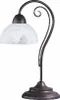 Reality Leuchten Tischleuchte COUNTRY BH 15.50x40 cm braun Produktbild-Vorschau 12