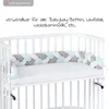 babybay Nestchenschlange geflochten OneSize Produktbild-Vorschau 6