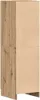 vidaXL Küchenschrank Artisan-Eiche 38x41,5x131,5 cm Produktbild-Vorschau 7