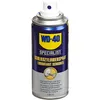 WD-40® 90.9815 WD-40® Schlossspray 100,0 ml Podgląd zdjęcia produktu 11