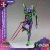 Stavebnice Neon Genesis Evangelion řady AMK Pro: Eva-01, Náhled obrázku produktu 2