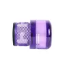 A Dyson vacuum cleaner filter is shown on a white background. Produktbild-Vorschau