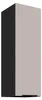 Küchen Hängeschrank 30 cm Küche ARONA Kaschmir beige matt + Produktbild-Vorschau 1