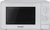 Panasonic NN E 22 JMMEPG argento Anteprima dell’immagine prodotto 1