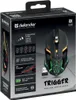 Defender Gm-934 Trigger Optische Rf-Maus 52934 Produktbild-Vorschau 11