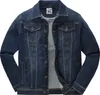 Tom Ramsey Herren Jeansjacke, mit 6 praktischen Taschen Produktbild-Vorschau 3