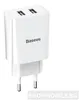 Baseus Wandladegerät Netzteil Ladegerät 2x USB 2.1A 10.5W Náhľad obrázku produktu 5