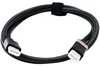 USB-C auf USB-C Ladekabel Anschluss Kabel - Schwarz - Ca. 1 Produktbild-Vorschau 3