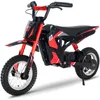 EVERCROSS TECH EV12M Kinder Elektromotorrad, 8/16/25km/h Produktbild-Vorschau 1