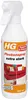 HG Flecken Entferner extra stark 500ml - Für fast alle Produktbild-Vorschau 4