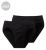 Schiesser Herren 2 er Pack Rio-Slip Gr. 8  schwarz Produktbild-Vorschau 10