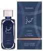 Lattafa Perfumes - Hayaati Al Maleky EDP 100ml Anteprima dell’immagine prodotto 10