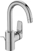 Ideal Standard Waschtischarmatur Ceraflex hoher Auslauf, Produktbild-Vorschau 5