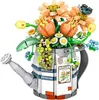1936 - Gießkanne mit Blumen (LOZ) Produktbild-Vorschau 1