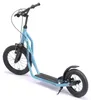 STAR SCOOTER Tretroller Kinderroller ab 8 Jahre | 16 Zoll Produktbild-Vorschau 4