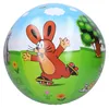 Aufblasbarer Ball Maulwurf 51 cm Produktbild-Vorschau 2