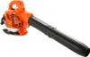 3in1 Benzin Laubbläser 0,75kW 2-Takt-Motor Häcksler Produktbild-Vorschau 14
