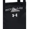 Under Armour Women's UA Favorite Tote Bag Black/White 20 L Produktbild-Vorschau 6