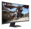 A computer monitor displaying a video game scene. Produktbild-Vorschau