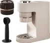 Elektrische Kaffeemaschine mit digitalem Touchscreen, 12 Produktbild-Vorschau 1