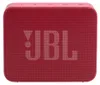 JBL GO Essential 2, tragbarer Bluetooth-Lautsprecher, rot Produktbild-Vorschau 1